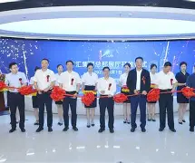 九游体育官网-新疆广汇主场