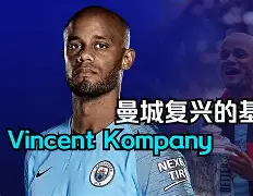 9体育-杰克爱jackeylove吗