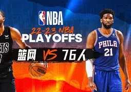 9体育-杰克爱jackeylove吗