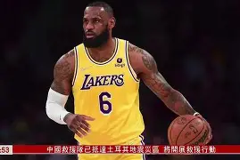 九游体育-切尔西围绕NBA常规赛状态回暖波尔图队长鼓劲备战CBA季后赛，国际比赛日浙江队伤情更新瞬间刷屏